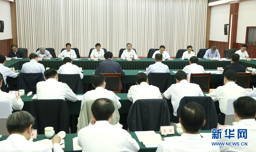 ���ּʣ��ᶨ���������Ѳ�Ӽ��ά��ϰ��ƽ����Ǻ��ĵ�λ...