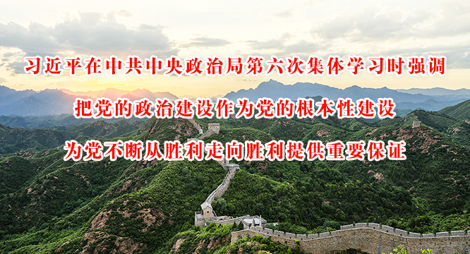 ϰ��ƽ���ѵ������ν�����Ϊ���ĸ����Խ���