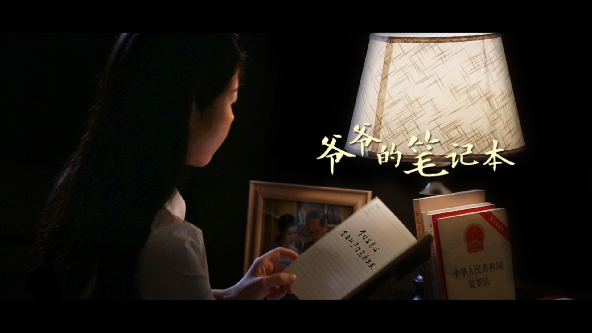 ����ʡ��ί��취����Ƭ������ӳ